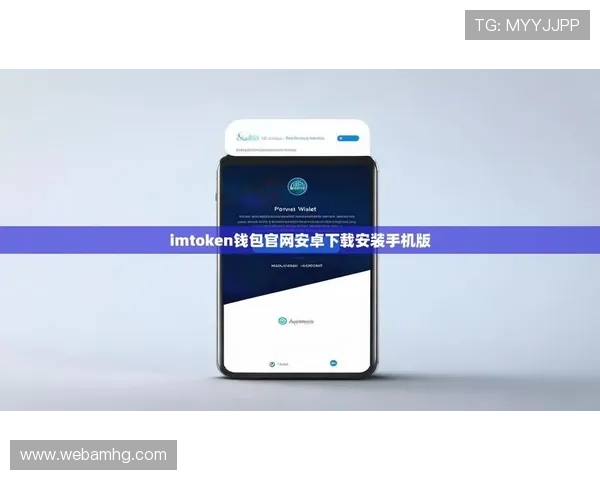 皇冠手机下载安装过程中常遇到的问题及应对策略大全
