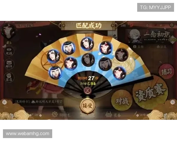 皇冠游戏怎么玩最新攻略详解，帮你轻松掌握游戏中的各种技巧和玩法